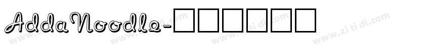 AddaNoodle字体转换
