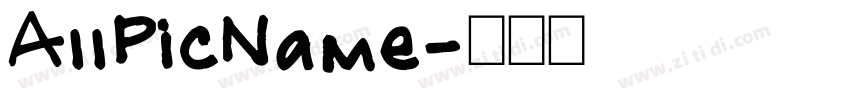 AllPicName字体转换