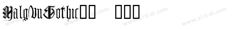 MalgunGothic藏文字体转换