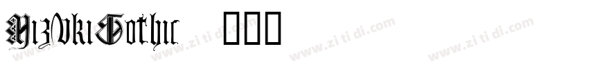 MizukiGothic字体转换