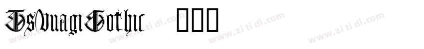 TsunagiGothic字体转换
