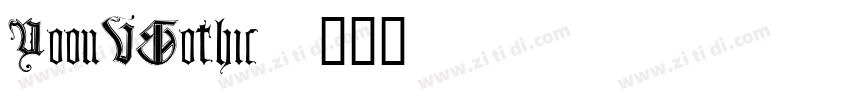 YoonVGothic字体转换