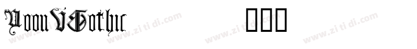 YoonVGothic520字体转换