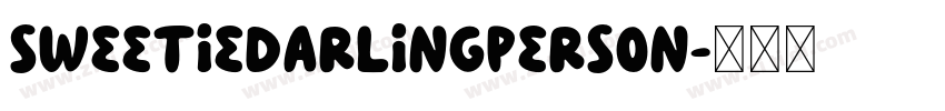 SweetieDarlingPerson字体转换