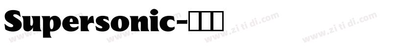 Supersonic字体转换