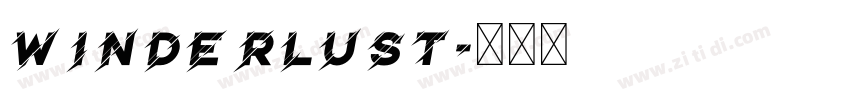 winderlust字体转换