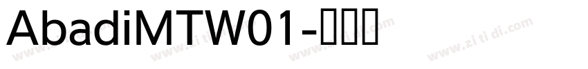 AbadiMTW01字体转换