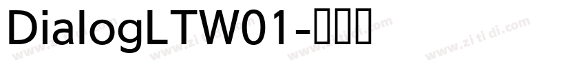 DialogLTW01字体转换