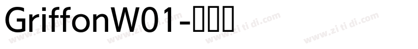 GriffonW01字体转换