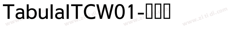 TabulaITCW01字体转换