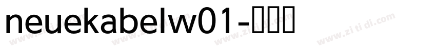 neuekabelw01字体转换