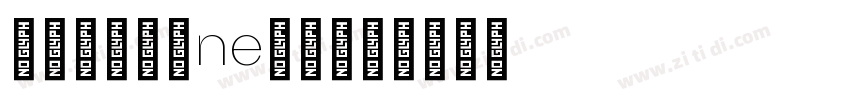 NaNJauneTRAL字体转换
