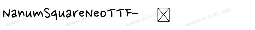 NanumSquareNeoTTF字体转换