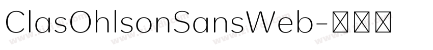 ClasOhlsonSansWeb字体转换 ClasOhlsonSansWeb字体转换