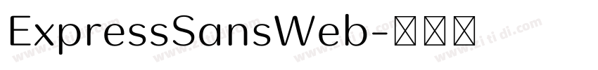 ExpressSansWeb字体转换