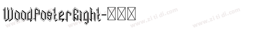 WoodPosterEight字体转换