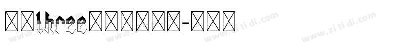 提高three拾取的精确度字体转换