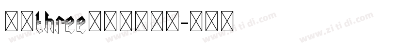 提高three拾取的精确度字体转换