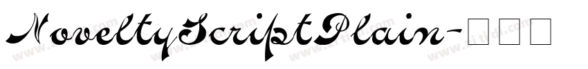 NoveltyScriptPlain字体转换