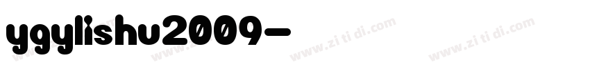 ygylishu2009字体转换