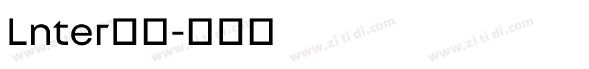 Lnter系列字体转换