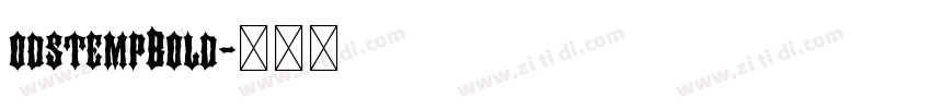 odstempBold字体转换