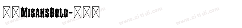 小米MisansBold字体转换