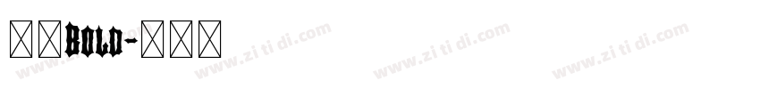 简宋Bold字体转换