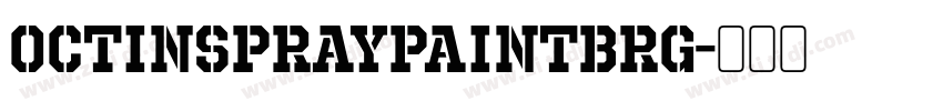 OctinSpraypaintBRg字体转换