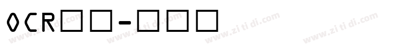 OCR字体字体转换