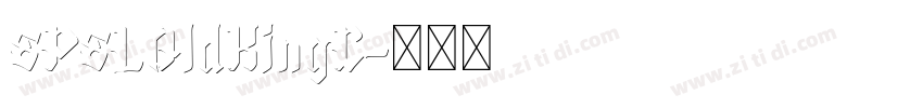 SPSLOldKingC字体转换