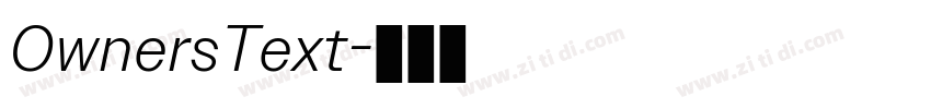 OwnersText字体转换