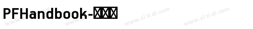 PFHandbook字体转换 PFHandbook字体转换