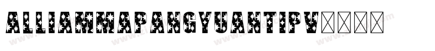 AlliammaPangYuanTiPV字体转换