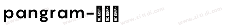 pangram字体转换