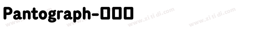 Pantograph字体转换 Pantograph字体转换
