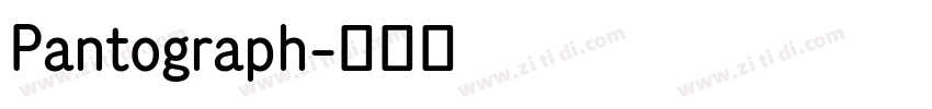 Pantograph字体转换 Pantograph字体转换
