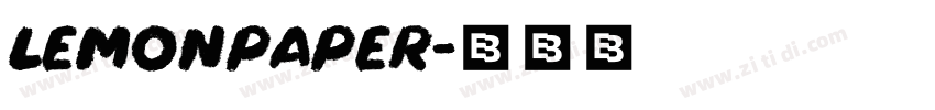 LemonPaper字体转换