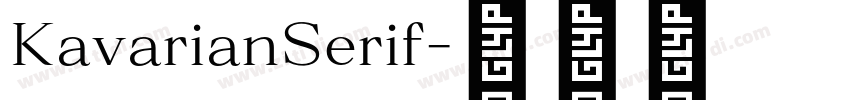 KavarianSerif字体转换