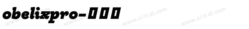 obelixpro字体转换