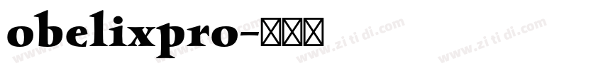 obelixpro字体转换