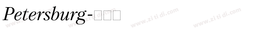 Petersburg字体转换 Petersburg字体转换