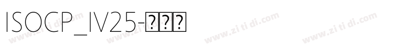 ISOCP_IV25字体转换