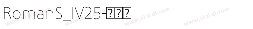 RomanS_IV25字体转换