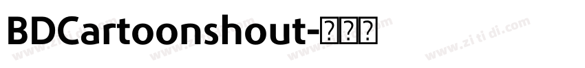 BDCartoonshout字体转换
