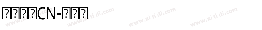 微软雅黑CN字体转换