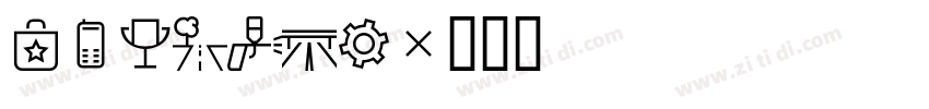 TKaisho字体转换