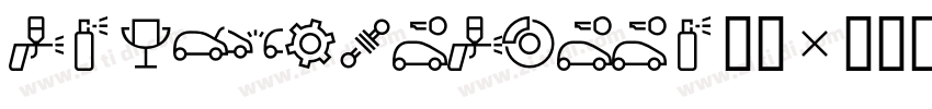 starlovesweet样品字体转换