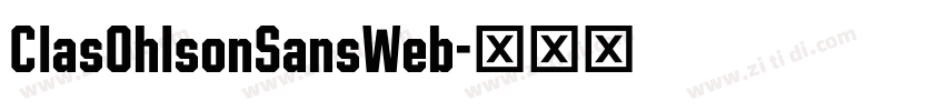 ClasOhlsonSansWeb字体转换 ClasOhlsonSansWeb字体转换