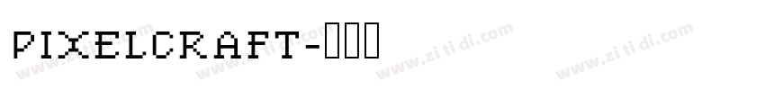 PIXELCRAFT字体转换